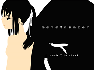 boidtrancer