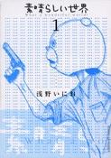 f炵E1