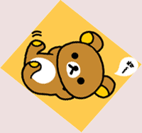 kuma